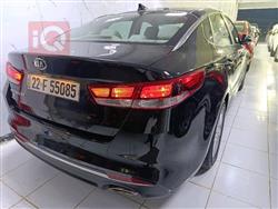 کیا ئۆپتیما